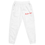 PSALMS 23:9 JOGGERS